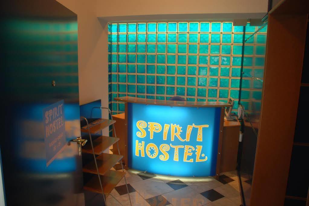 Spirit Apartments Beograd Eksteriør bilde